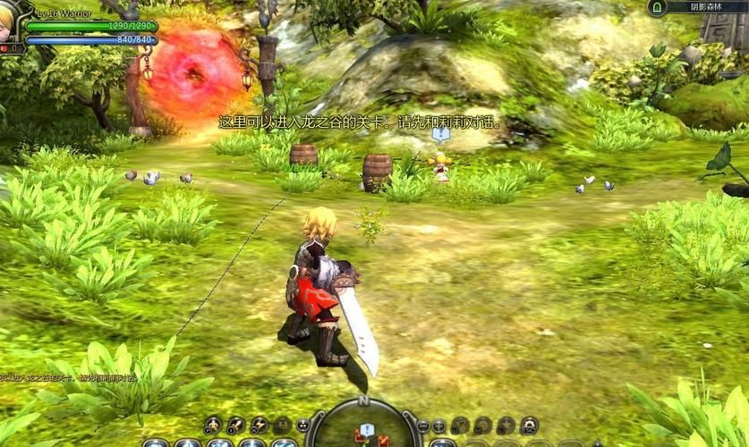 危险的回家路官方网站：模拟游戏，刺激冒险！