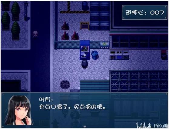 危险的回家路官方网站：模拟游戏，刺激冒险！