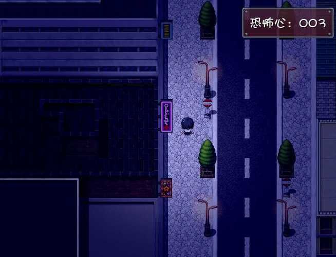 危险的回家路官方网站：模拟游戏，刺激冒险！