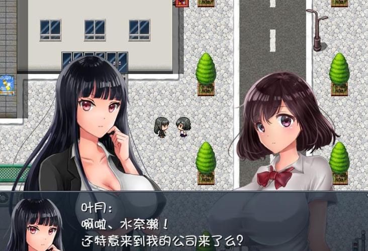 危险的回家路官网：模拟真实场景，提升安全意识的佳作