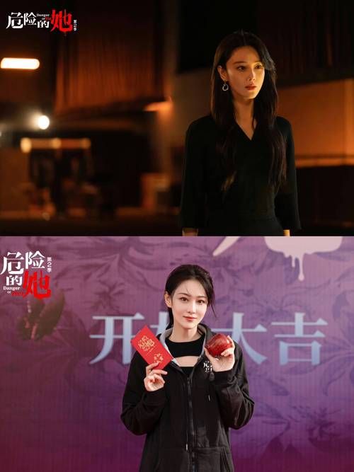 危险的回家路更新地址已公布，快来体验全新剧情！