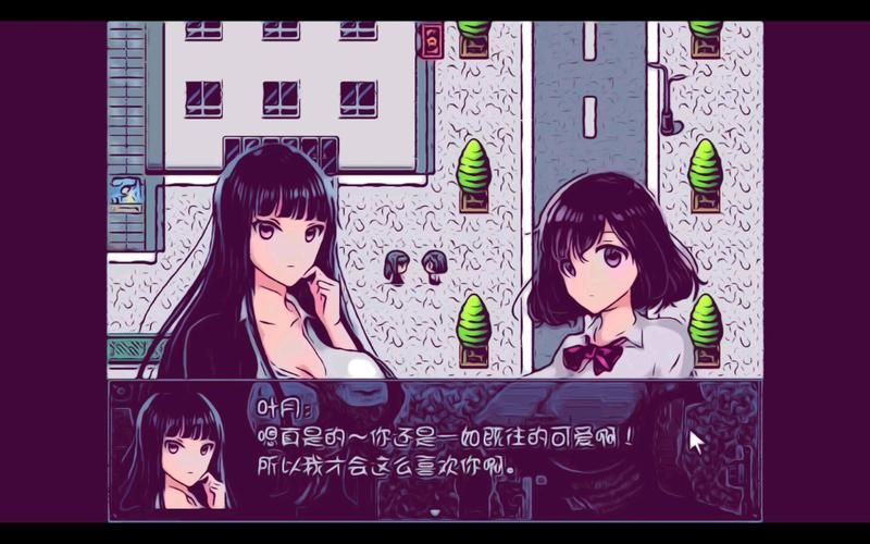 危险的回家路汉化版：最新更新内容一览