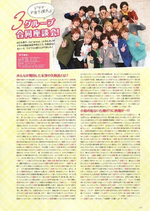 危险的回家路汉化版：最新更新内容一览