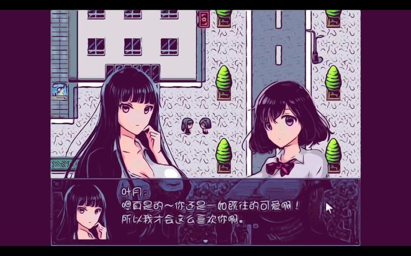 危险的回家路游戏下载地址大全，避免病毒陷阱