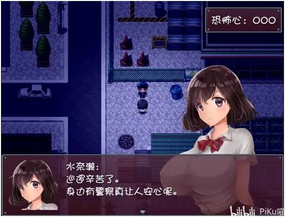 危险的回家路游戏攻略：所有结局达成方法