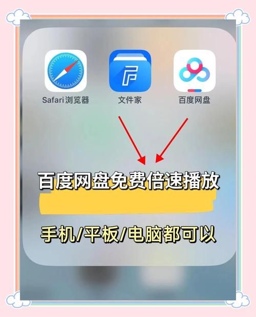 压缩工具最新版下载推荐:手机电脑都能用 压缩工具最新版下载推荐:手机电脑都能用
