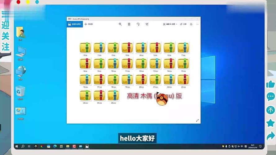 压缩工具最新版本更新了什么？实用功能与版本号查询都在这里
