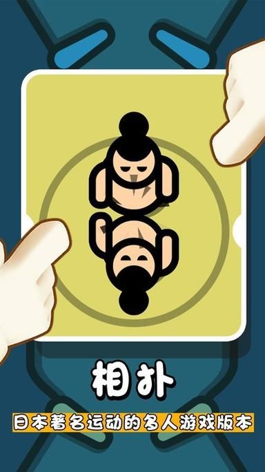 压缩工具游戏下载：手机游戏解压神器推荐