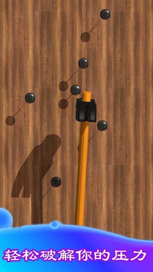 压缩工具游戏下载：手机游戏解压神器推荐