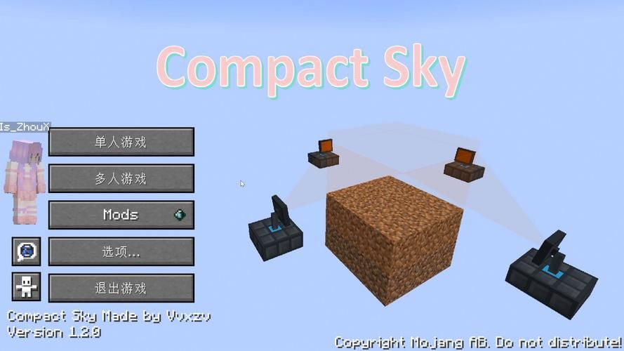 压缩工具游戏攻略：快速减小游戏体积，释放更多空间