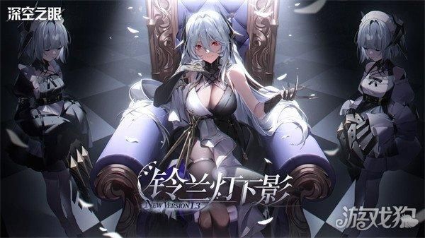 厚颜无耻十四行诗最新版本:解锁全新游戏内容 厚颜无耻十四行诗最新版本:解锁全新游戏内容