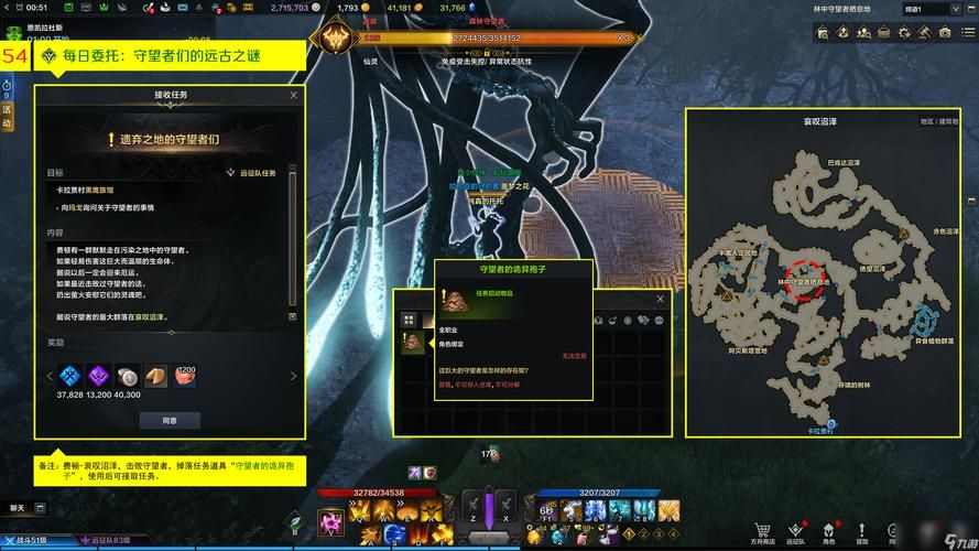 厚颜无耻十四行诗最新版本:解锁全新游戏内容 厚颜无耻十四行诗最新版本:解锁全新游戏内容