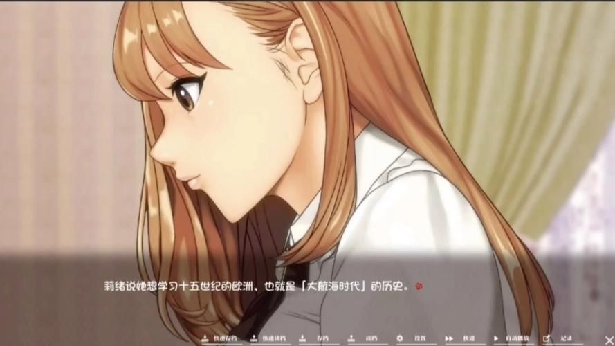 厚颜无耻的十四行诗官网：体验最火爆的ADV游戏