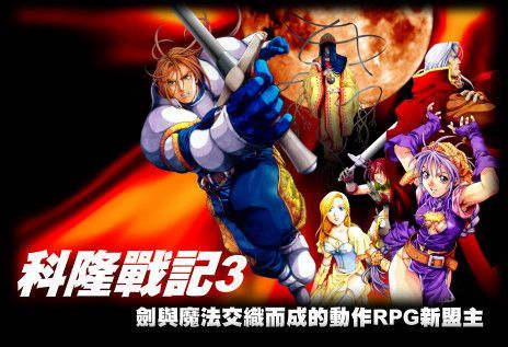 厚颜无耻的十四行诗最新版下载，超好玩恋爱养成游戏！