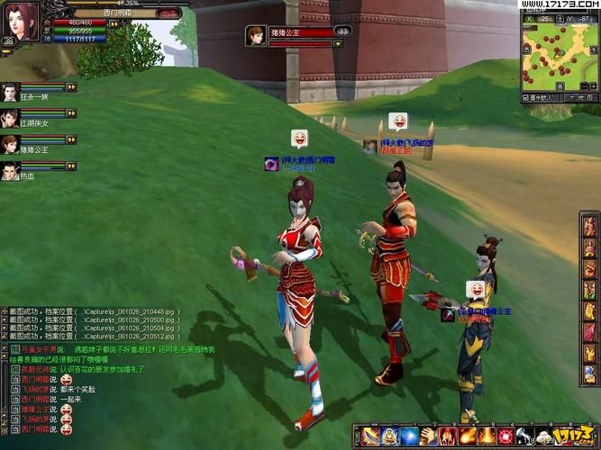 厚颜无耻的十四行诗杨过游戏：大胆体验！