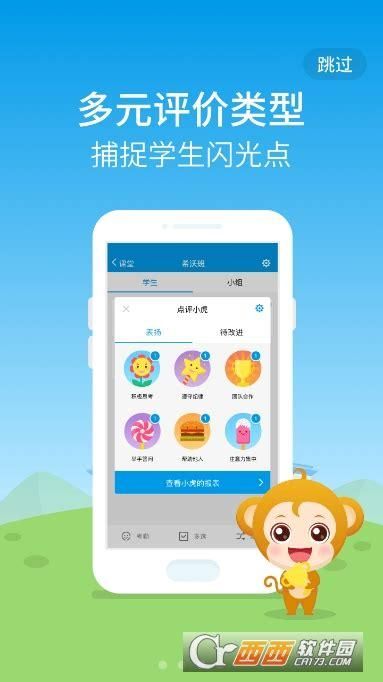 双人会所如何下载？安卓版下载方法详解