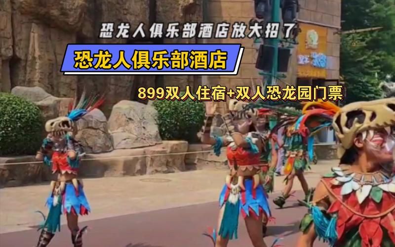 双人会所安卓下载：最新版本及安装教程详解