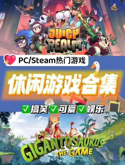 双人会所安卓版下载：超好玩双人游戏推荐