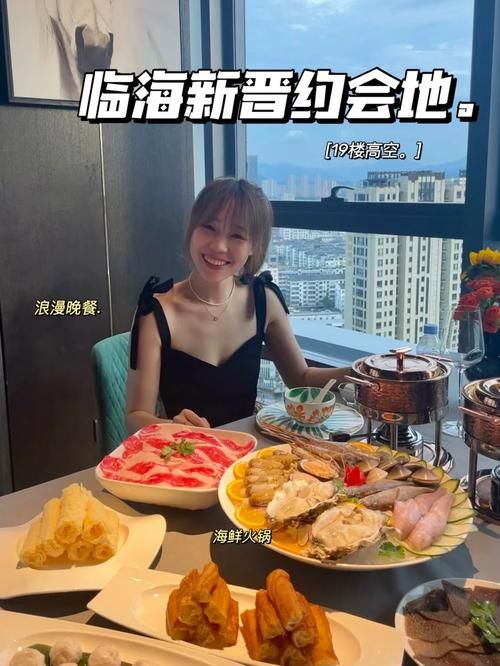 双人会所官网:进入虚拟世界浪漫约会 双人会所官网:进入虚拟世界浪漫约会