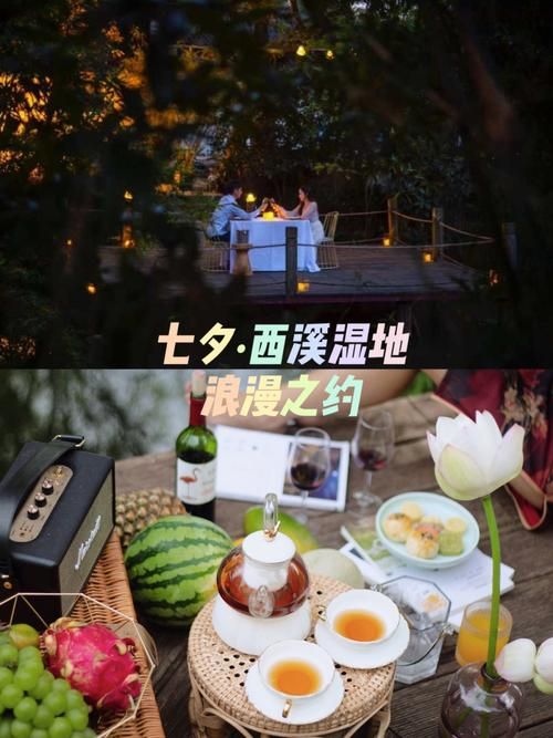 双人会所官网:进入虚拟世界浪漫约会 双人会所官网:进入虚拟世界浪漫约会