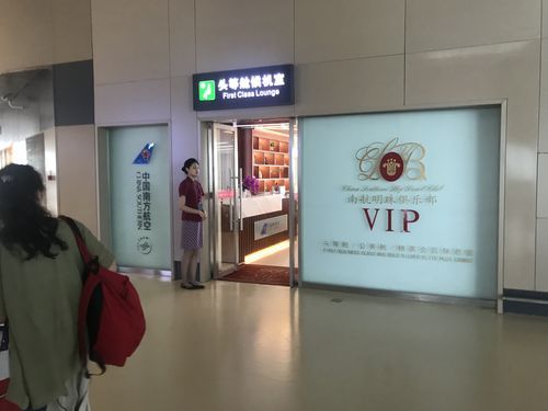 双人会所搬家了?全新地址公布! 双人会所搬家了?全新地址公布!