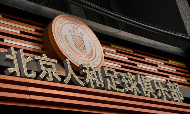 双人会所搬家了?全新地址公布! 双人会所搬家了?全新地址公布!