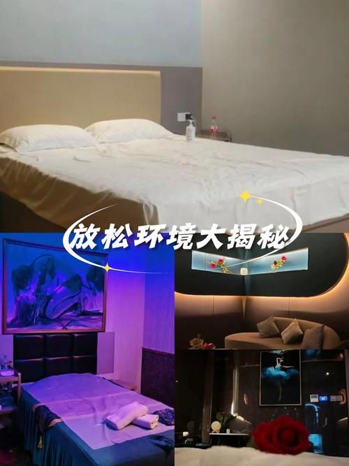 双人会所最新价格:超值享受,不容错过 双人会所最新价格:超值享受,不容错过