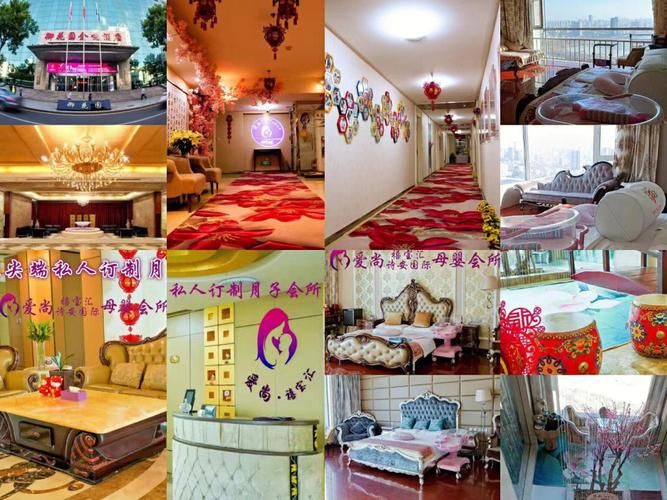 双人会所最新版本下载：更多精彩内容等你解锁