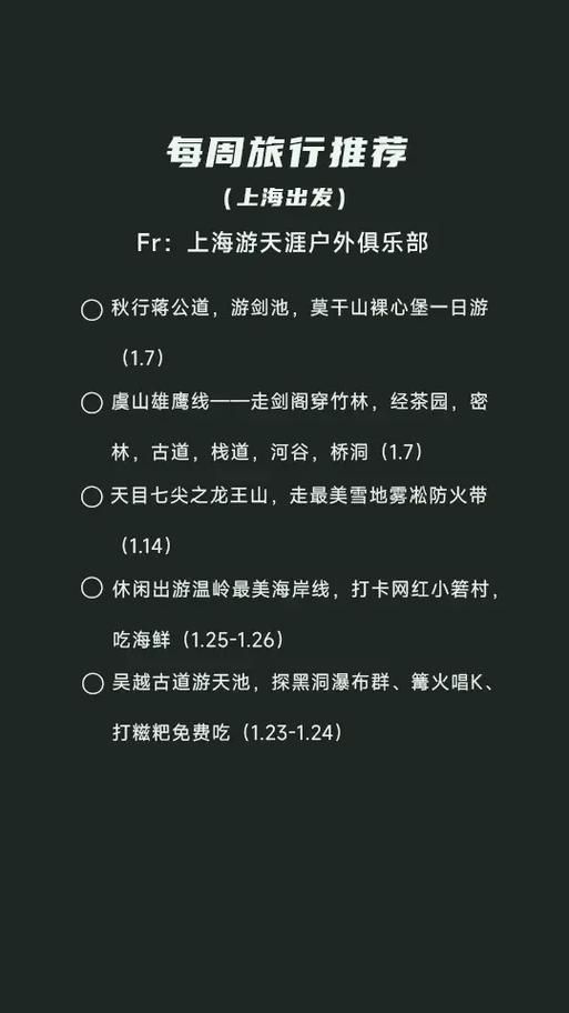 双人会所最新版本是多少？完整版下载途径推荐