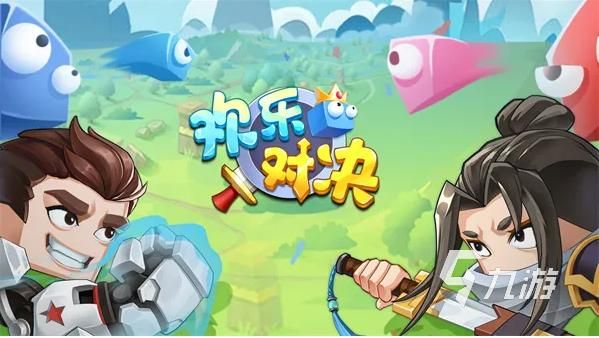 双人会所最新版本是多少？完整版下载途径推荐