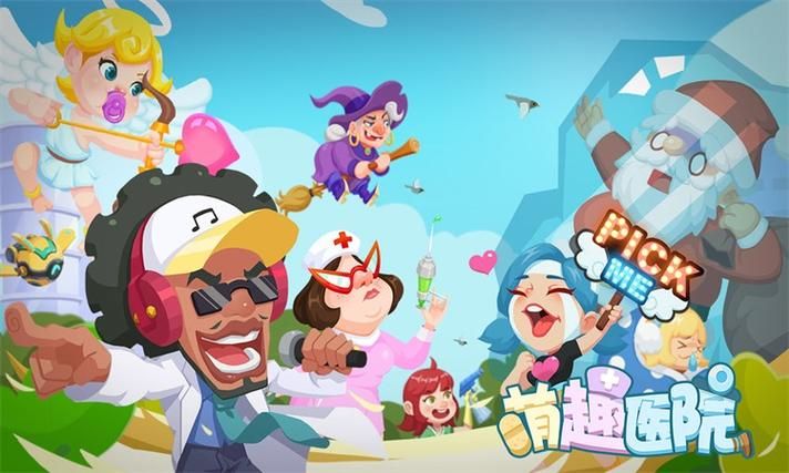 双人会所汉化版最新更新：新增内容及玩法详解