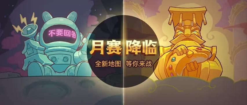 双人会所汉化版最新更新：新增内容及玩法详解