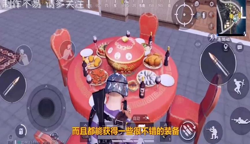 双人会所游戏攻略大全:解锁隐藏剧情和彩蛋 双人会所游戏攻略大全:解锁隐藏剧情和彩蛋