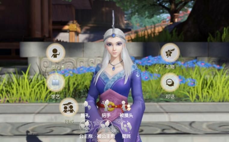 双人会所游戏攻略大全:解锁隐藏剧情和彩蛋 双人会所游戏攻略大全:解锁隐藏剧情和彩蛋