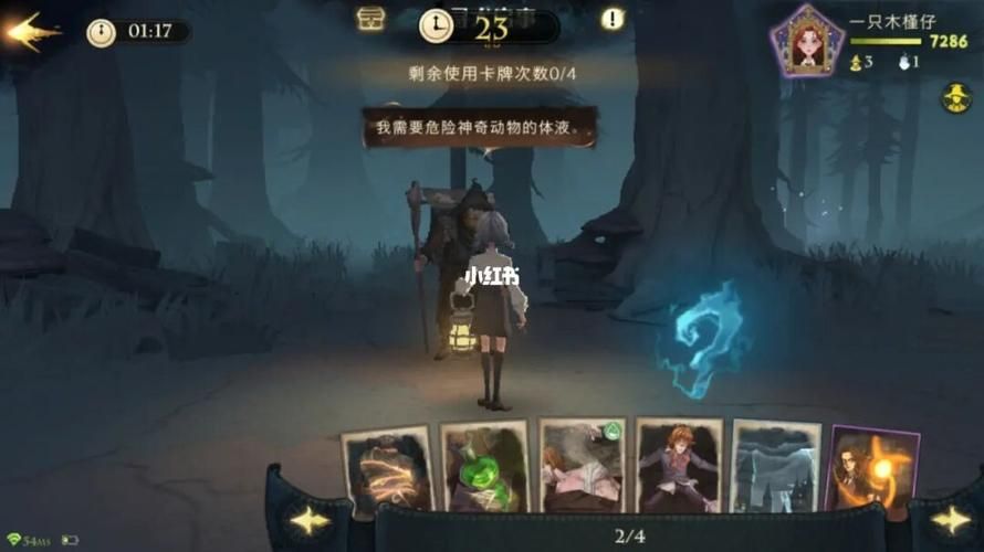 双人会所游戏攻略大全:解锁隐藏剧情和彩蛋 双人会所游戏攻略大全:解锁隐藏剧情和彩蛋