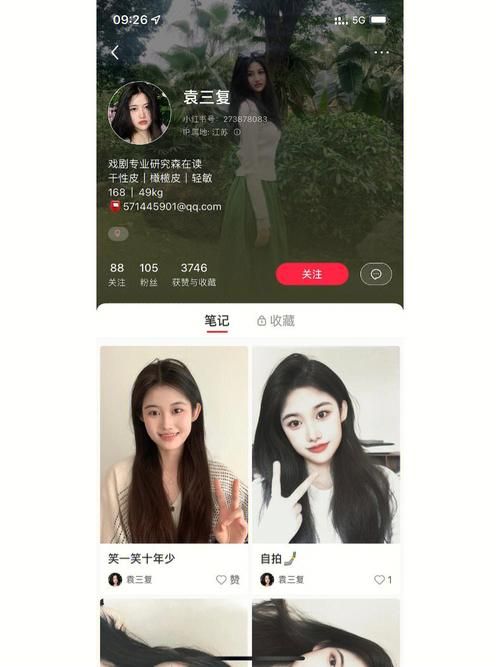 反弹人生下载地址在哪？快速找到正版书籍！