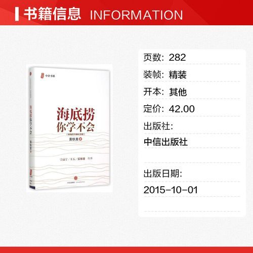反弹人生下载地址在哪？快速找到正版书籍！