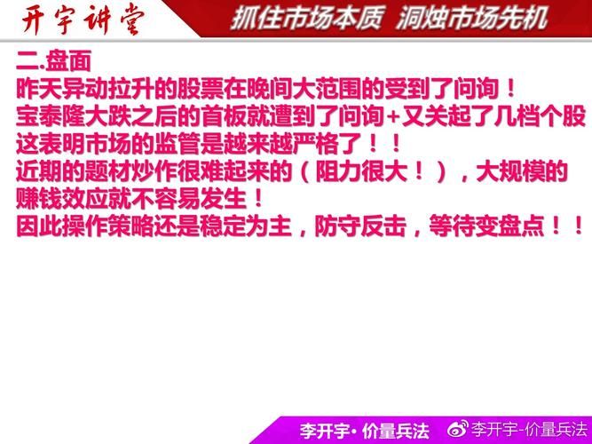 反弹人生下载地址在哪？快速找到正版书籍！