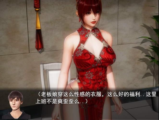 反弹人生安卓游戏攻略：轻松上手，玩转逆袭！