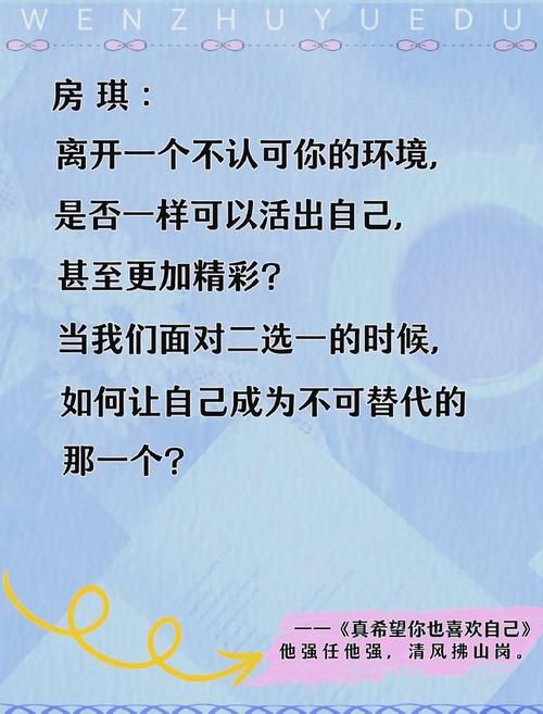 反弹人生官网：摆脱困境，重获新生，你的专属秘籍！