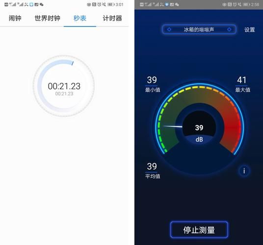 反弹人生怎么下载？简单几步就能搞定！