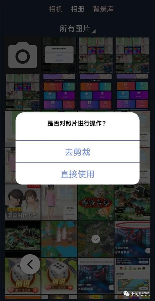 反弹人生怎么下载？简单几步就能搞定！