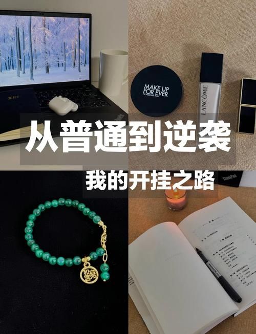 反弹人生怎么下载？简单几步就能搞定！