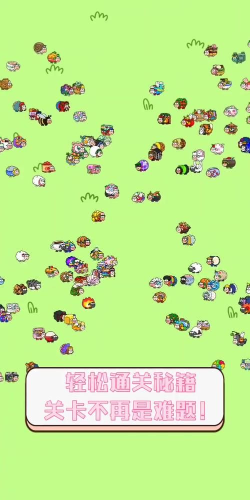 反弹人生游戏攻略分享：老玩家经验，助你轻松通关