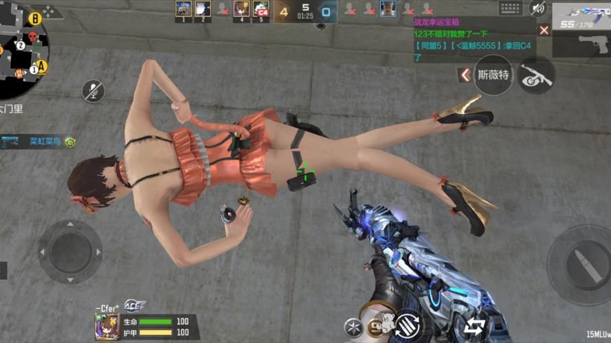 反弹人生绅士游戏好玩吗？玩家真实体验分享