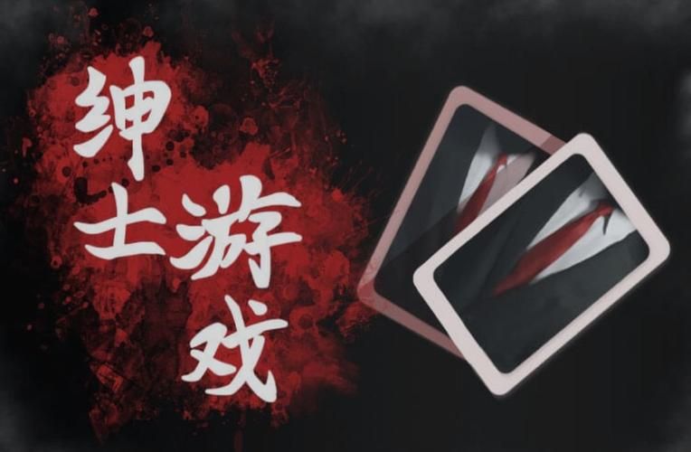 反弹人生绅士游戏好玩吗？玩家真实体验分享