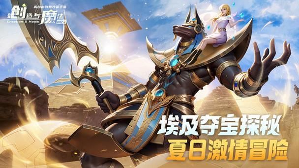 变身夏日V1.37下载：官方正版V1.37最新版等你体验
