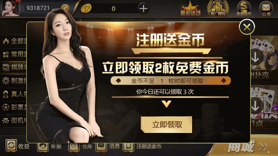 变身夏日V1.37下载：官方正版V1.37最新版等你体验