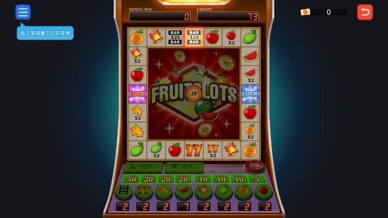 变身夏日V1.37下载：官方正版V1.37最新版等你体验