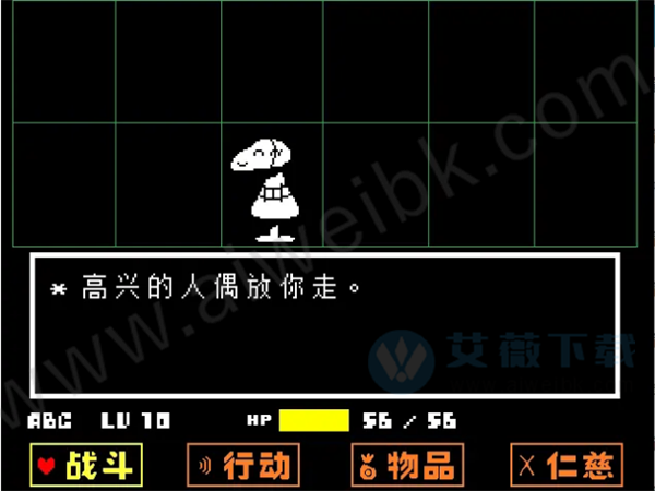 变身夏日V1.37在哪下载？安全可靠下载途径推荐！